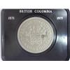 Image 1 : 1971 CANADA BRITISH COLUMBMIA (UNC)