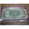 Image 2 : 50 CENT US FRACTIONAL CURRENCY (AS SHOWN)
