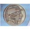 Image 1 : HOBO BUFFALO NICKEL (COOL PIECE)