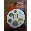 Image 1 : 1969 ISRAEL UNC COIN SET