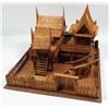 Image 1 : TEAK WOOD THAI HOUSE - Approx. 8" by 9" by 6"