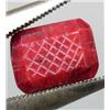 Image 1 : 32.6 CT. NATURAL PIGEON BLOOD RED RUBY - CARVED