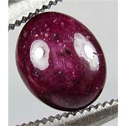 17 CT. NATURAL AFRICAN STAR RUBY - UNTREATED