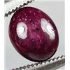 Image 1 : 17 CT. NATURAL AFRICAN STAR RUBY - UNTREATED