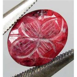 24.7 CT. NATURAL PIGEON BLOOD RED RUBY - CARVED