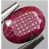 Image 1 : 17.1 CT. NATURAL PIGEON BLOOD RED RUBY - CARVED