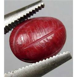 18.7 CT. NATURAL PIGEON BLOOD RED RUBY - CARVED