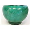 Image 3 : Late Qing apple green jar with mark