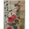 Image 3 : Chinese water color "Scroll of Flowers"
