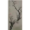 Image 3 : Chinese scroll of "Tree with Blooms"