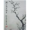 Image 5 : Chinese scroll of "Tree with Blooms"