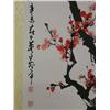 Image 4 : Chinese scroll of "Tree with Red Flowers"