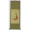 Image 1 : Chinese scroll of "Lady with Dog"