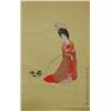 Image 2 : Chinese scroll of "Lady with Dog"