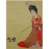 Image 3 : Chinese scroll of "Lady with Dog"