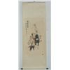 Image 1 : Chinese scroll of "Wise Man & Child on Oxen"