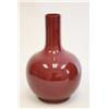 Image 2 : Pair bottle form Oxblood vases