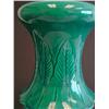 Image 2 : Turquoise vase with leaf design