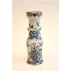 Porcelain vase with floral & bird design