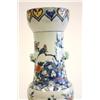 Image 2 : Porcelain vase with floral & bird design