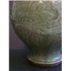 Image 2 : Green vase with design of frogs around collar