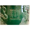 Image 4 : Emerald green vase with "Buffalo & Calligraphy"