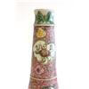 Image 2 : Famille Rose lamp base