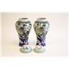 Image 2 : Pair of colorful porcelain covered jars