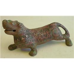 Engraved Chinese metal "Animal"