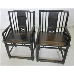 Pair Chinese chairs