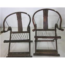 Pair Chinese folding chairs
