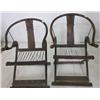 Image 1 : Pair Chinese folding chairs