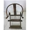 Image 3 : Pair Chinese folding chairs