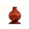 Image 2 : Qing Dynasty carved red lacquer vase