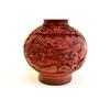 Image 3 : Qing Dynasty carved red lacquer vase