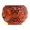 Image 4 : Qing Dynasty carved red lacquer vase