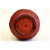 Image 5 : Qing Dynasty carved red lacquer vase