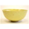Image 1 : Qing Dynasty Con Shei bowl