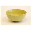 Image 2 : Qing Dynasty Con Shei bowl