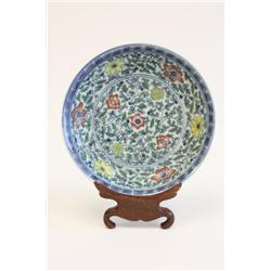 Qing Dynasty dish with floral design