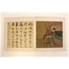 Image 4 : Chinese book of paintings & Poems on silk