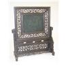 Image 1 : Chinese table screen