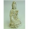 Image 1 : Seated Buddha from the Orient