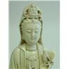 Image 2 : Seated Buddha from the Orient