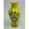 Image 1 : Chinese yellow porcelain vase depicting "Tree"