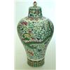 Image 1 : Chinese covered vase
