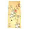 Image 2 : Chinese scroll of "Flowers & Butterfly"