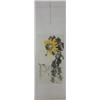 Image 1 : Chinese scroll of "Sunflower & Bees"