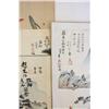 Image 10 : Seven unframed Chinese paintings