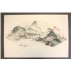Image 2 : Seven unframed Chinese paintings